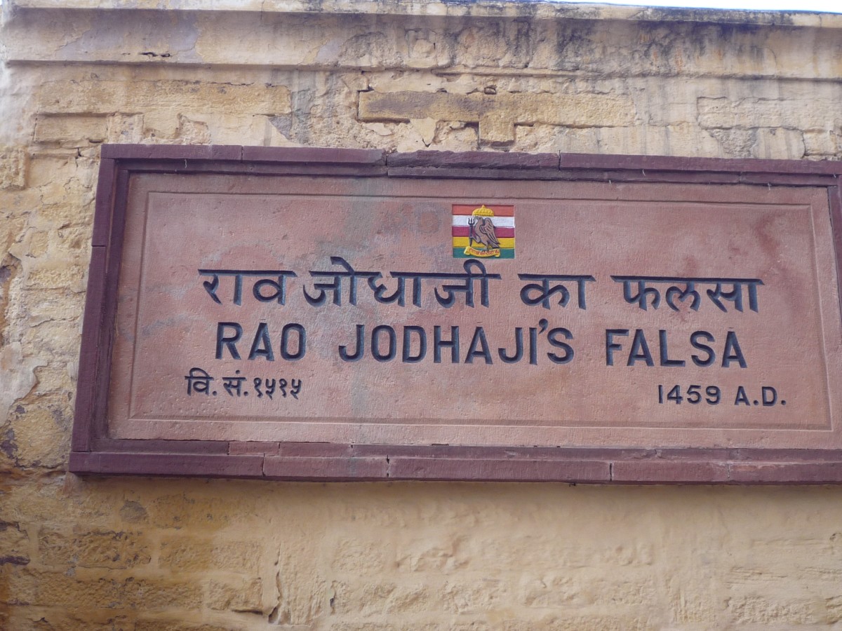 Umaid Bhawan Palace02